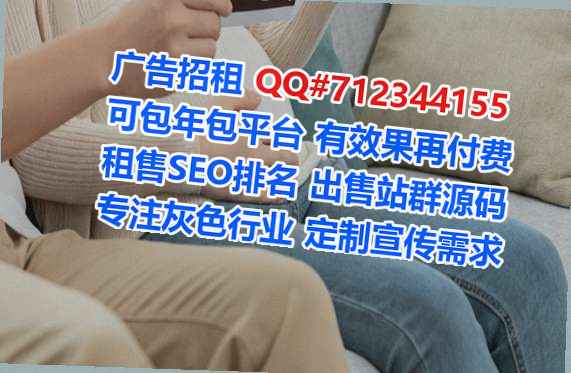 郓城孕母文化传播有限公司